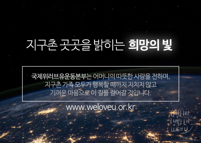 정일전기 이미지