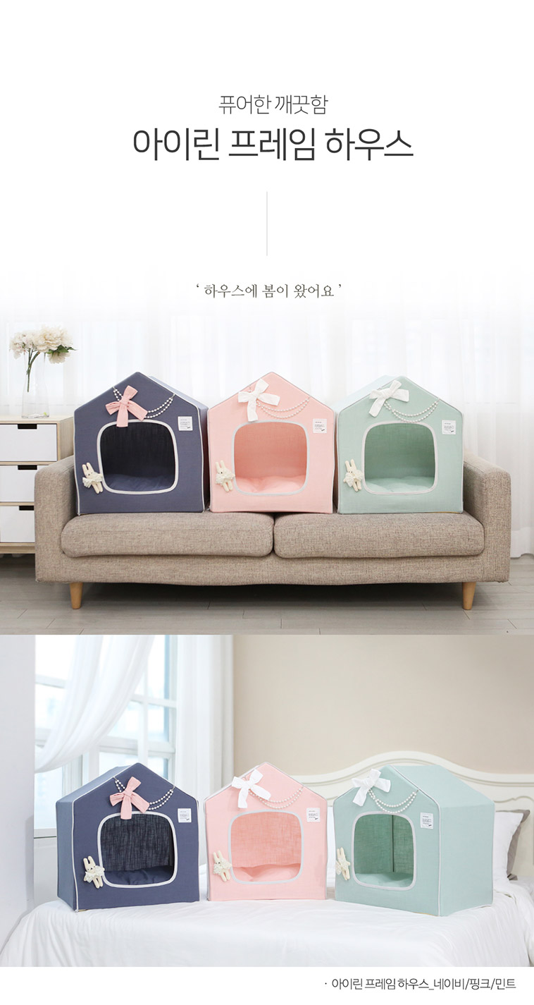 잇츠프레임 이미지