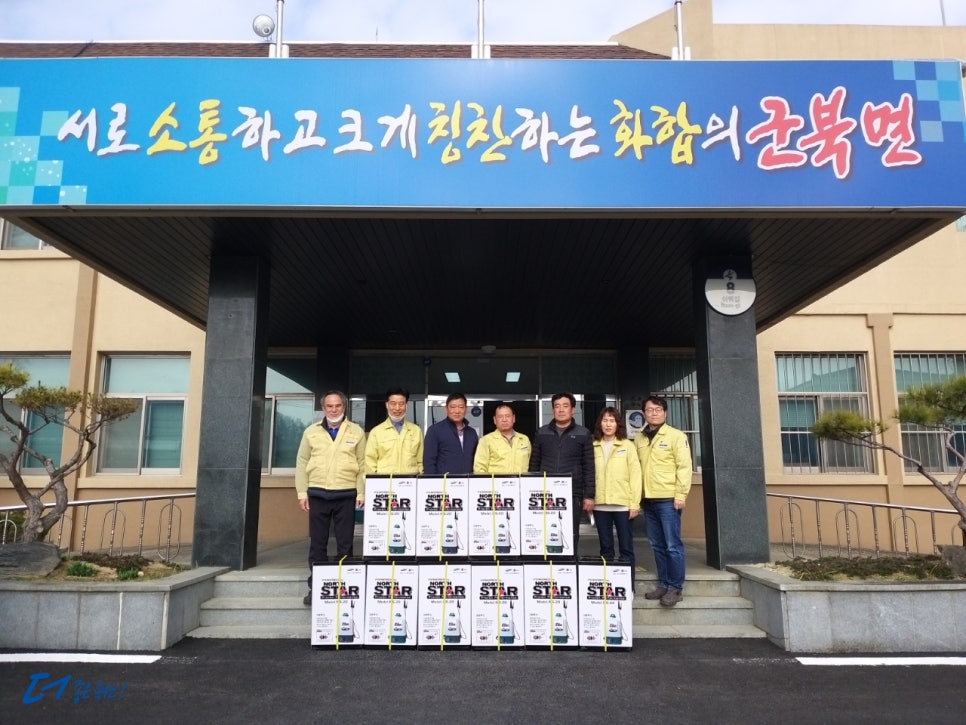 옥천 주식회사 이미지