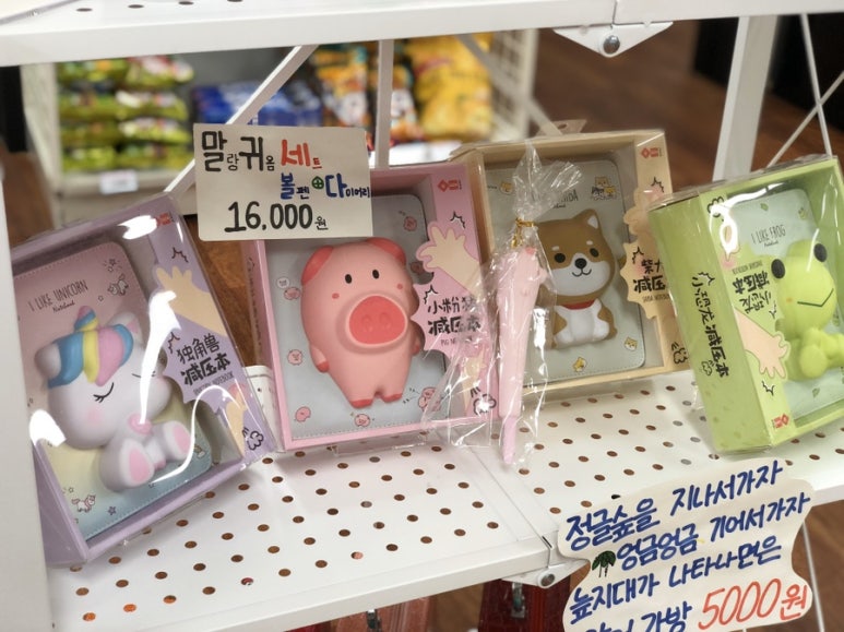 인스카페 이미지