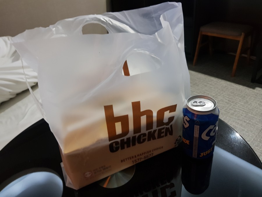BHC(비에이치씨)세교점 이미지