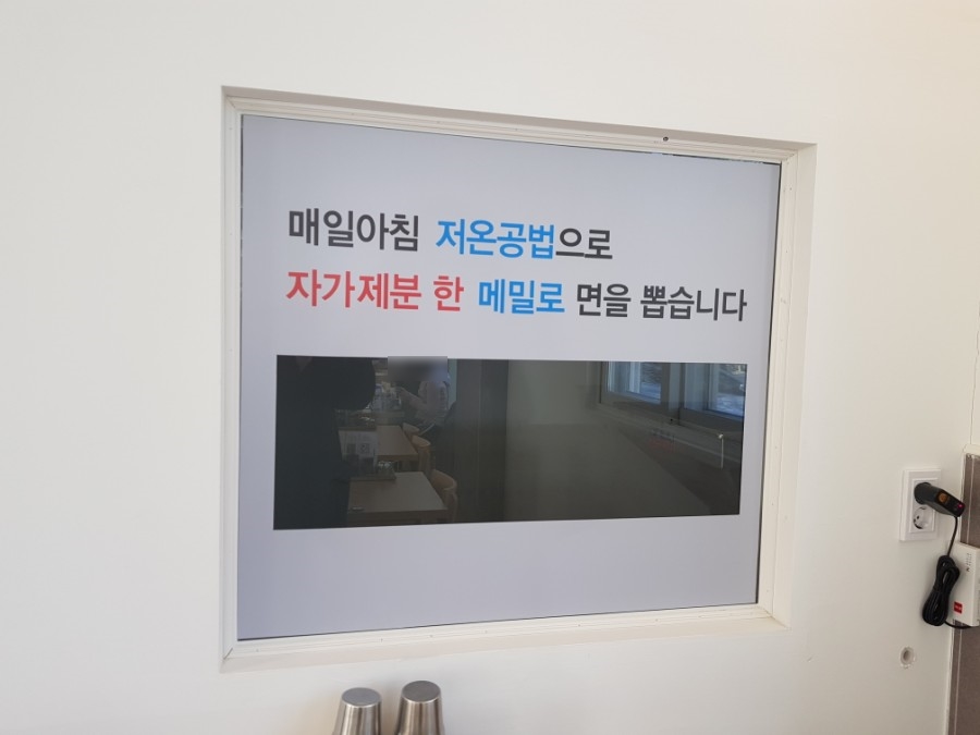그릇정인 이미지