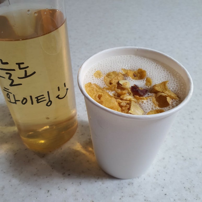 슬림핏점핑다이어트 이미지