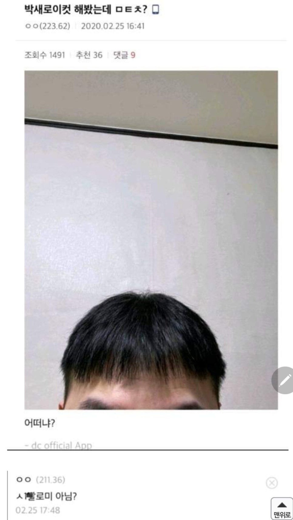 새로이 이미지