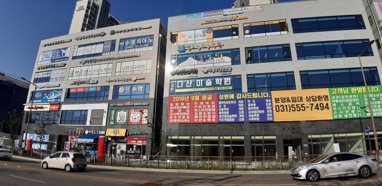 크린토피아성산 이미지