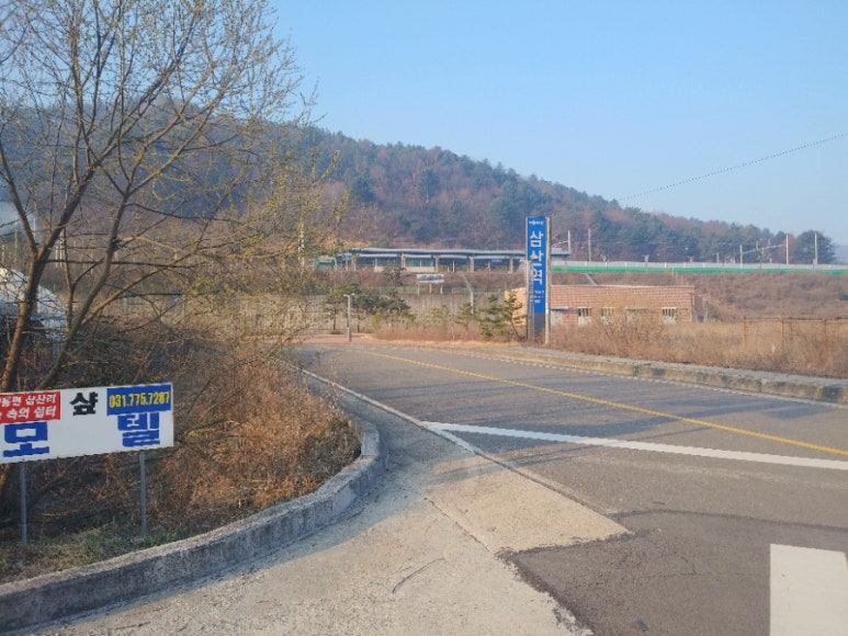 세광축산 이미지