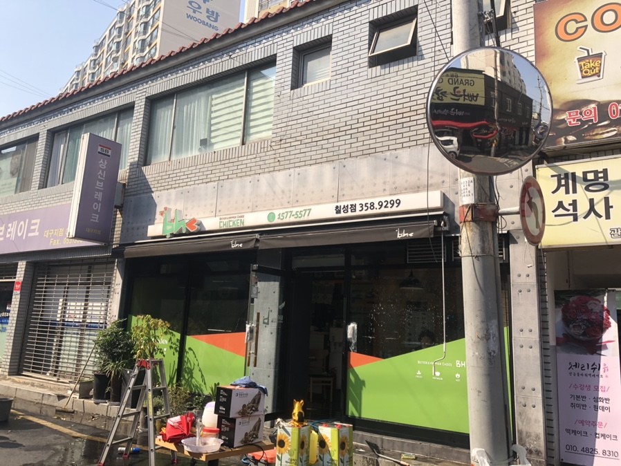 스튜디오에딧 이미지