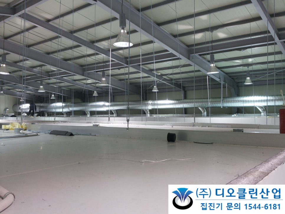 (주)탑 클린 이미지