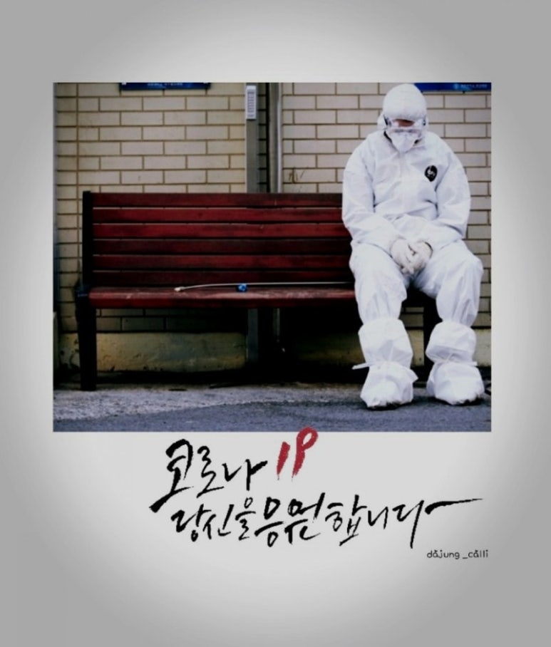 투에스(주) 이미지