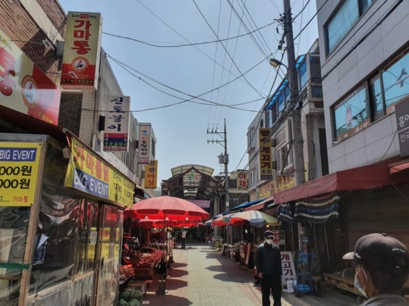 청양세탁소 이미지
