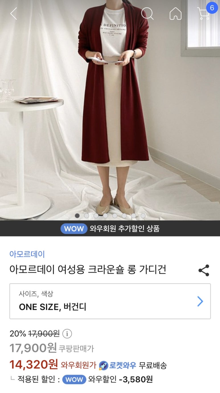 크라운파트너스 이미지