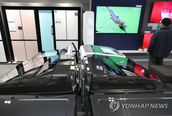으뜸에어컨마트 이미지