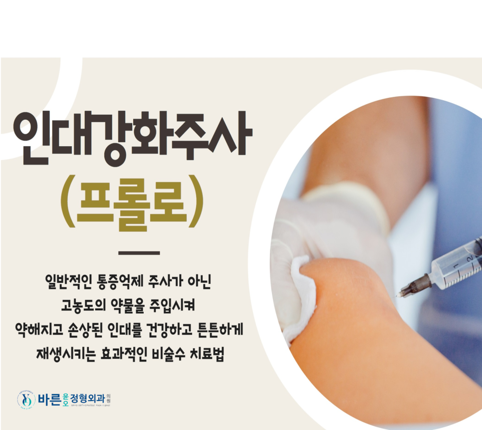 윤&오 이미지