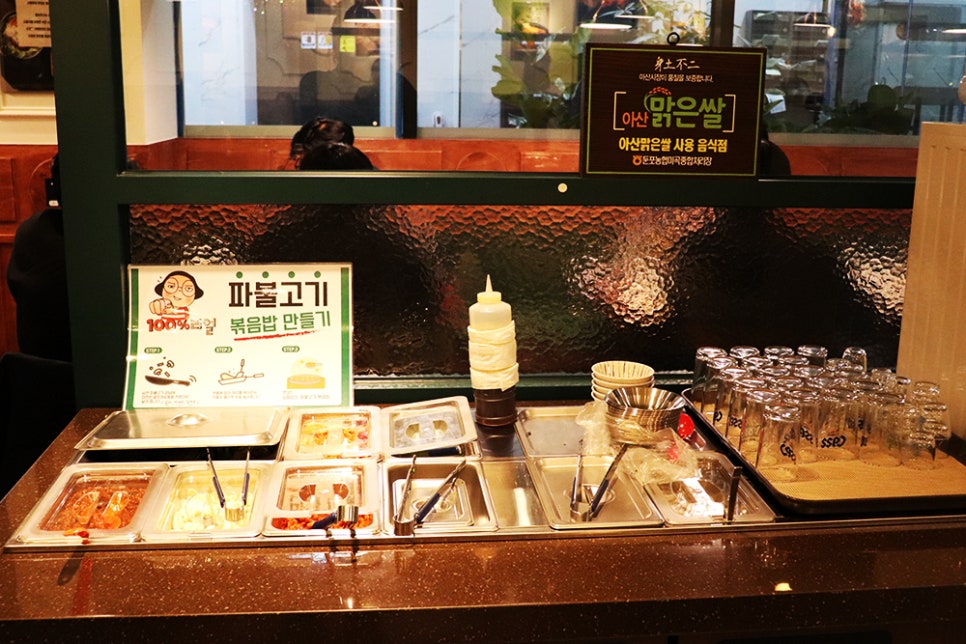 현주식당 이미지