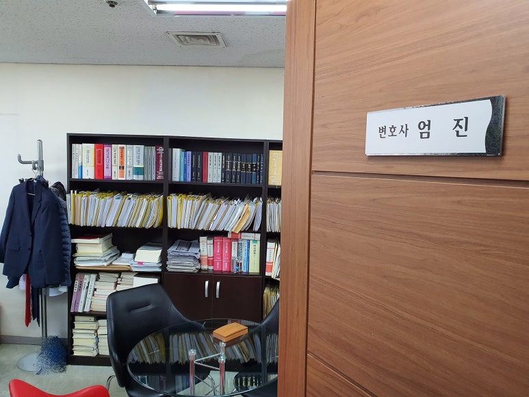 제이파트너스 이미지