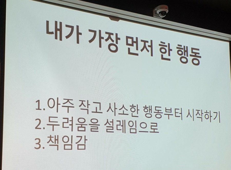 뉴스킨미용실 이미지
