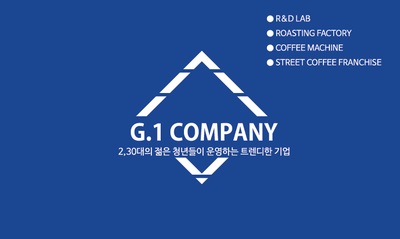 리라컴퍼니 이미지