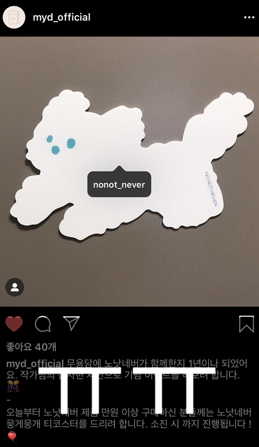 무용담예술상점 이미지