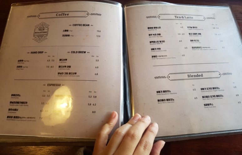 메이비 may_b 이미지
