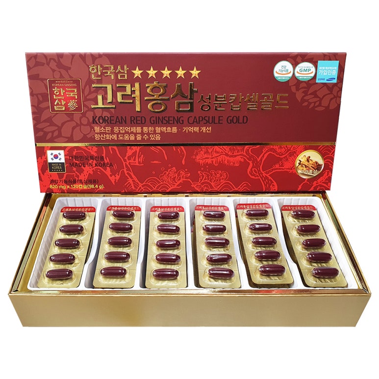 캅셀 이미지