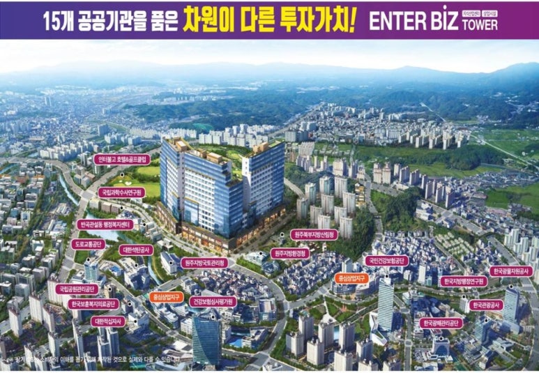 비즈나라 이미지