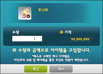 아델헤어 이미지