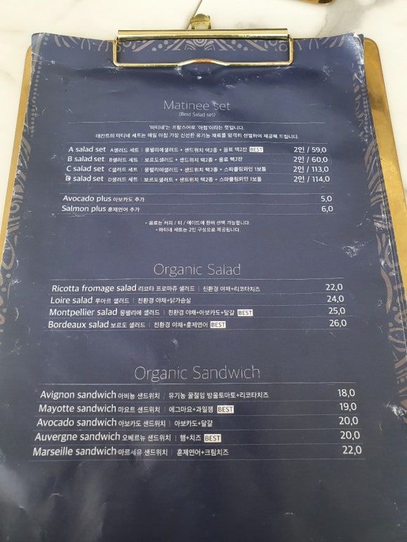 루이루쓰 이미지