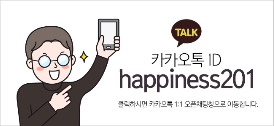 애드콤마 이미지