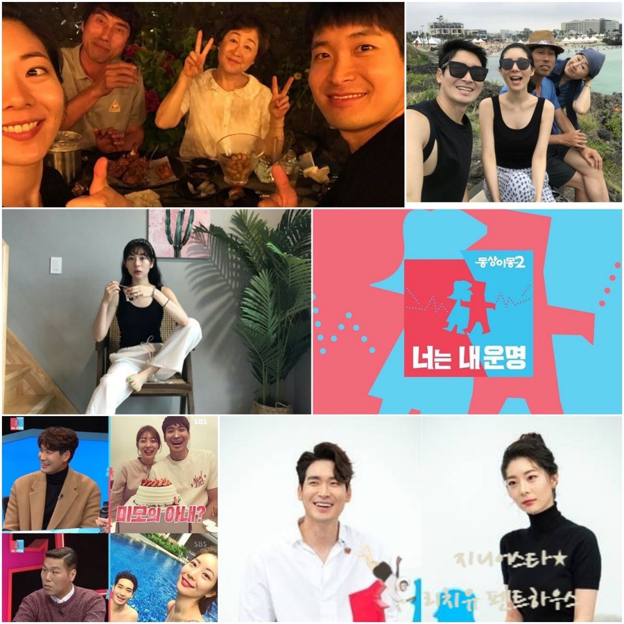(유)제일관광 이미지