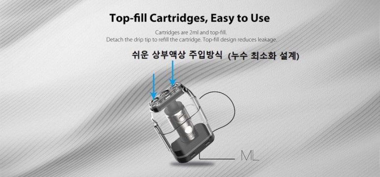 유엘 이미지