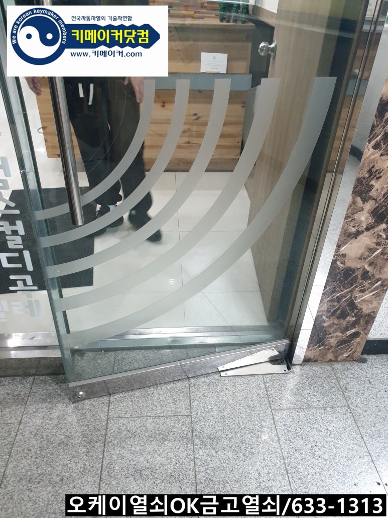 부발음악학원 이미지