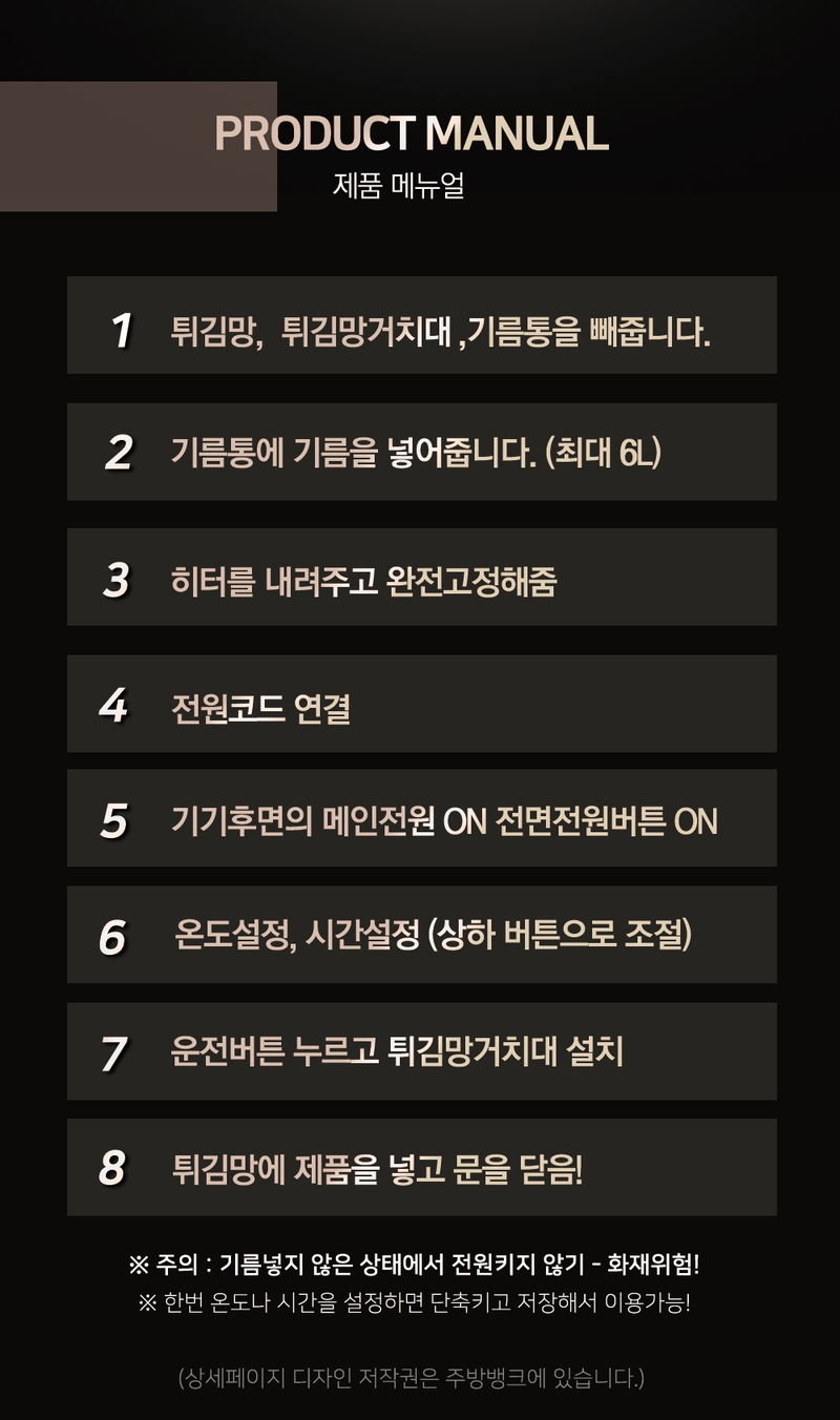 티기미 이미지