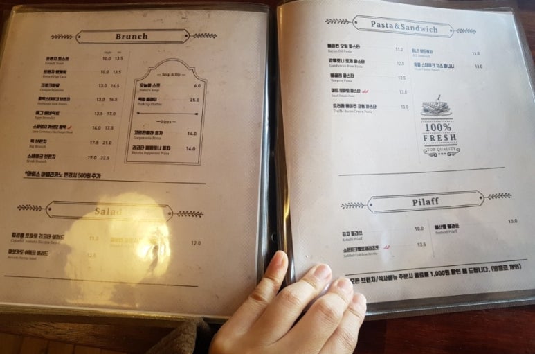 메이비 may_b 이미지