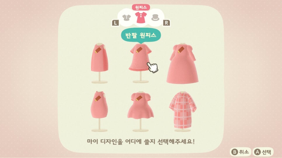 색지디자인 이미지