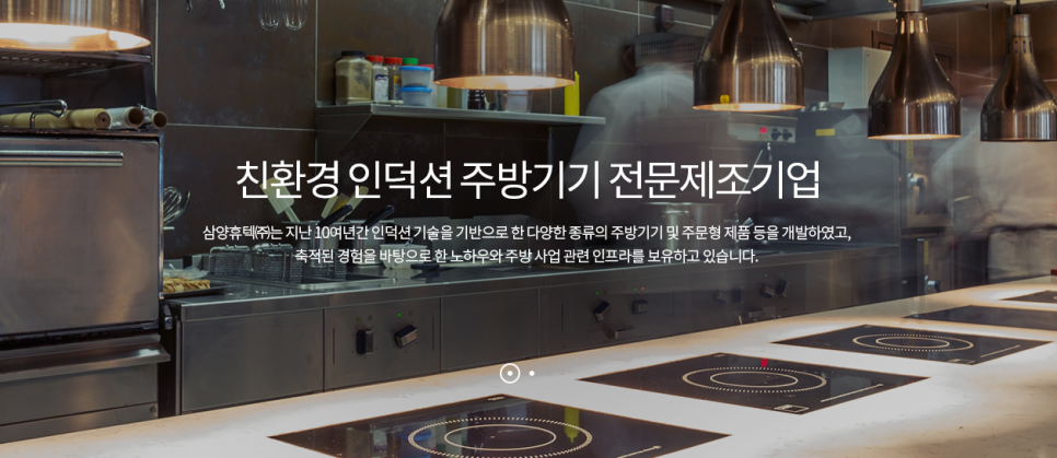 휴텍 이미지