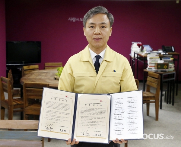 포커스102 이미지