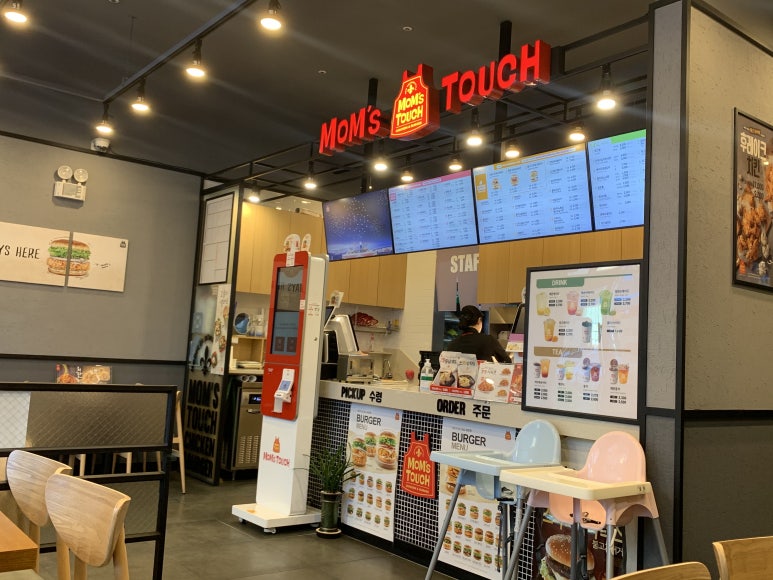 맘스터치구미 이미지