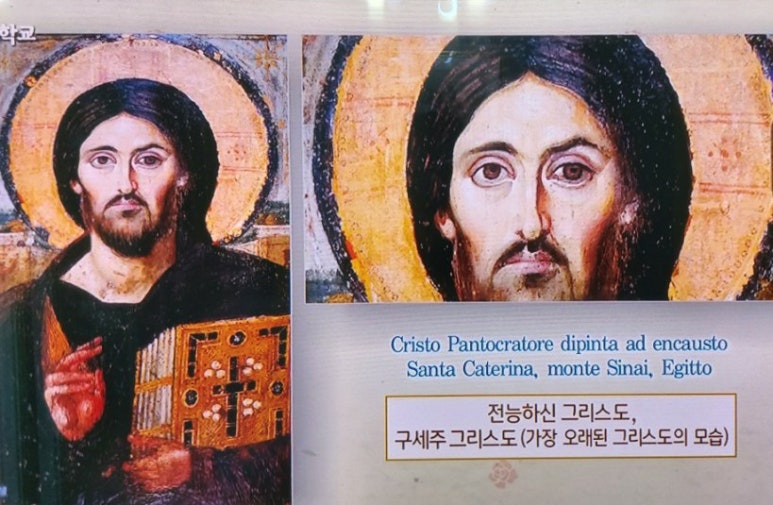 찬미사 이미지