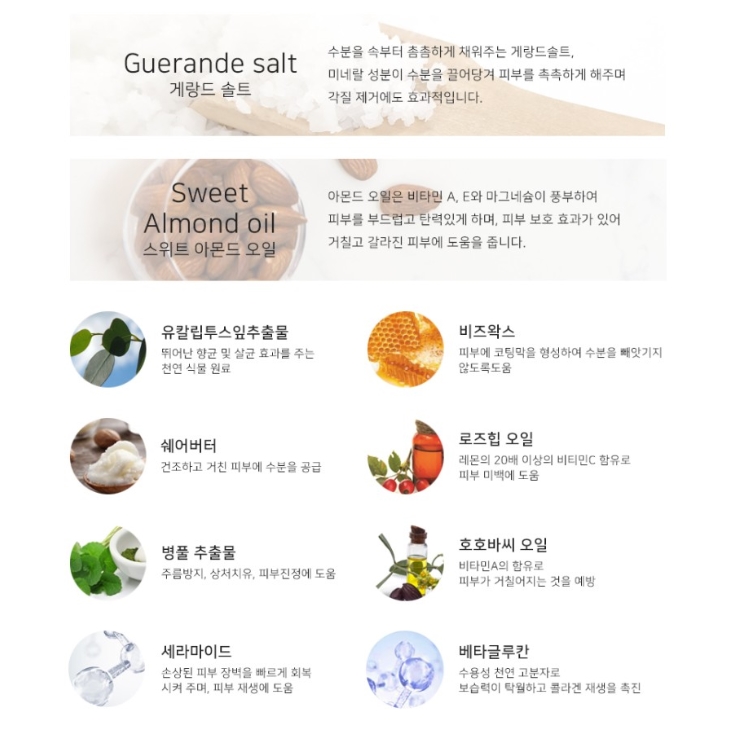 봄날홈케어 이미지