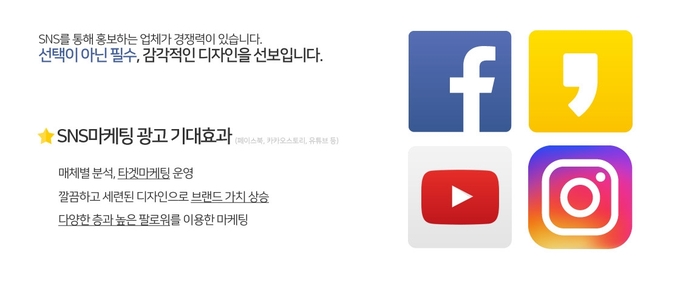 엔인포 이미지