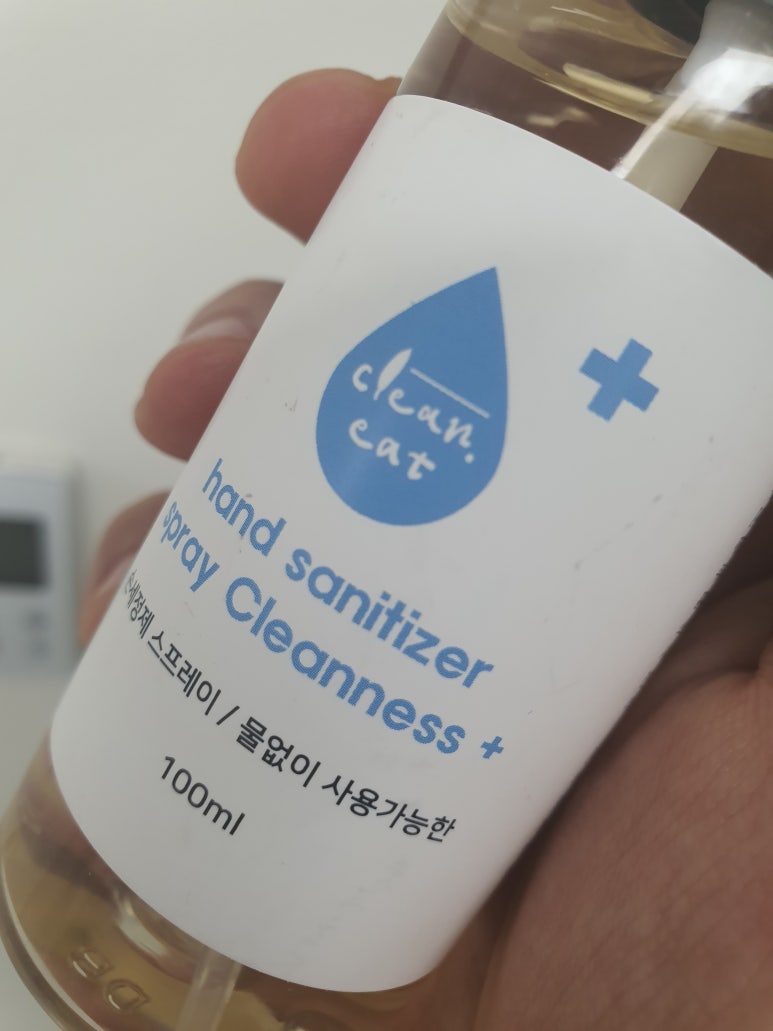 클린잇 이미지