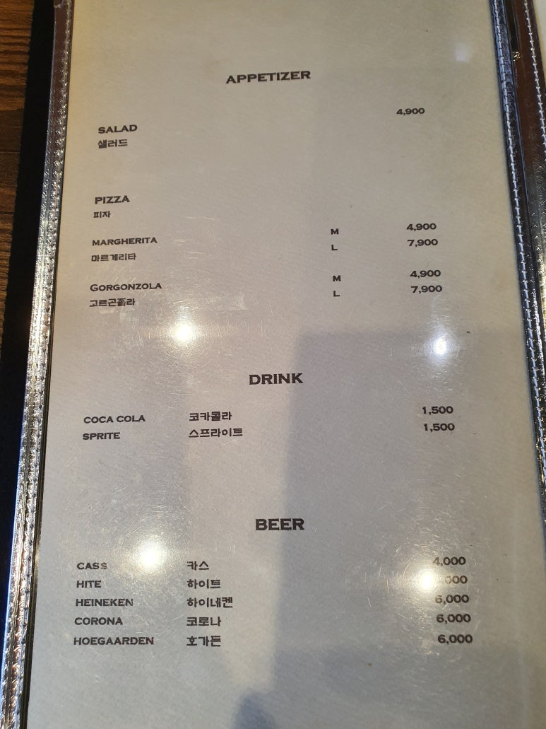 봉봉24부산 이미지