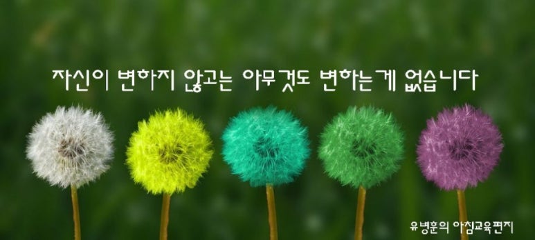 킴스헤어 이미지