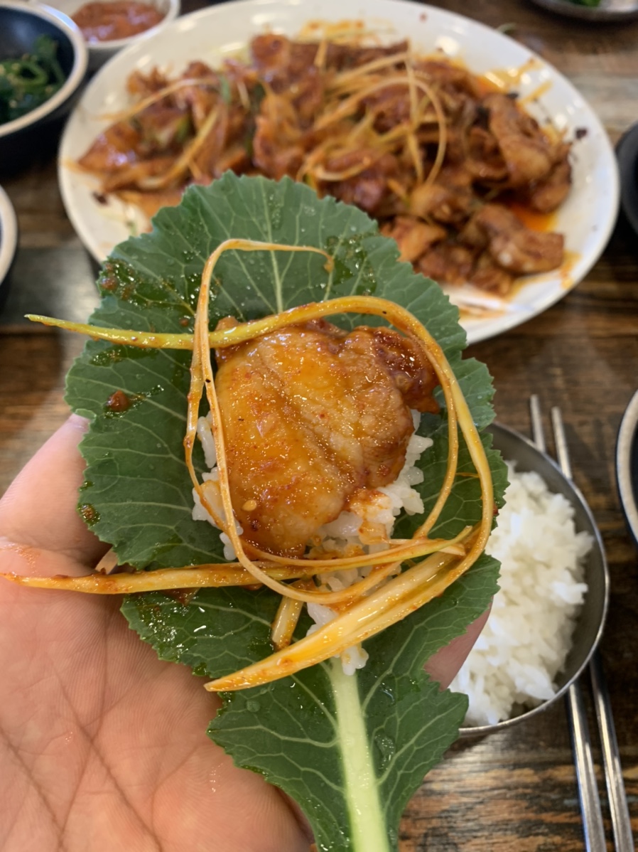 돈우랑 이미지