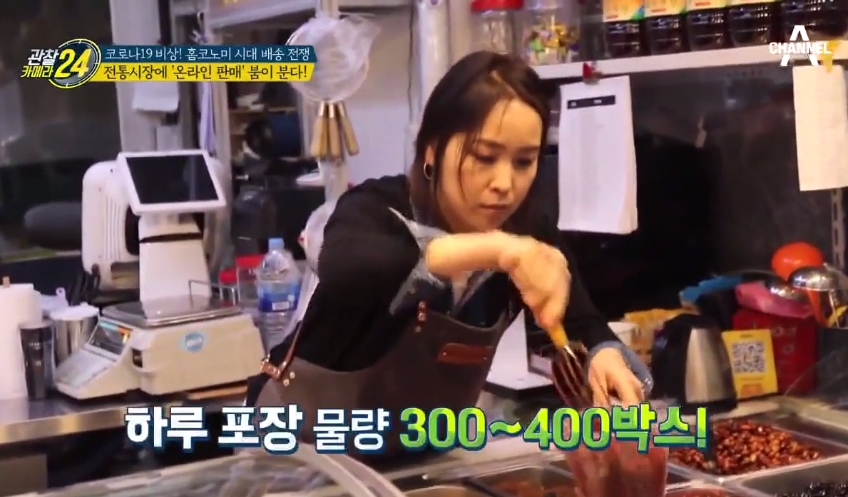 한영식품 이미지