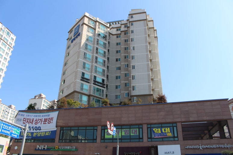 펠리시티 이미지
