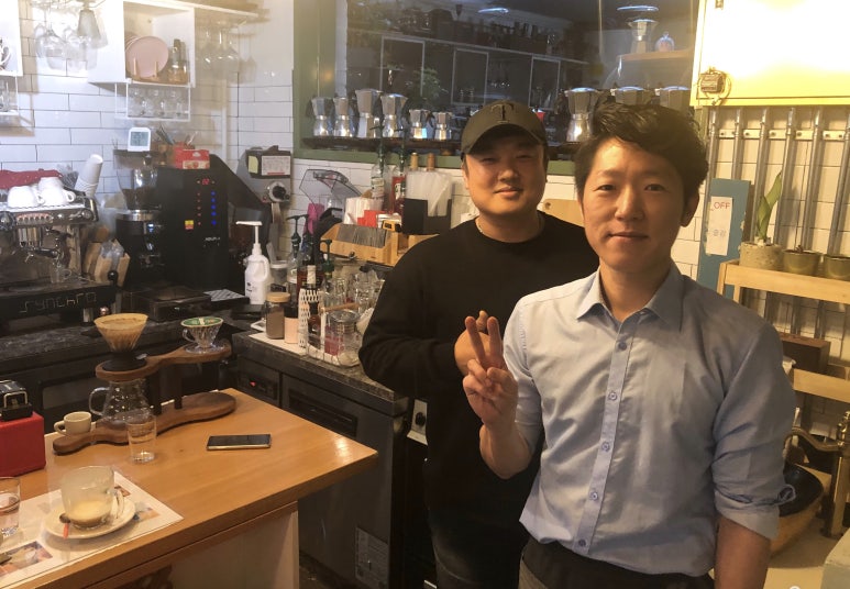 카페 앰핑 이미지