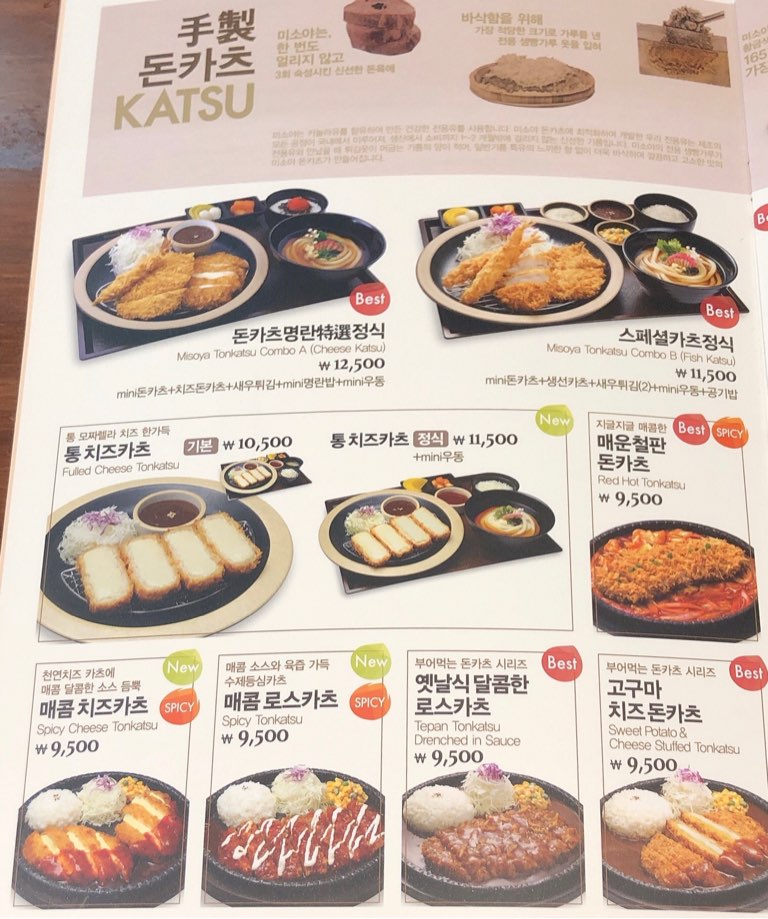 미소야강남 이미지