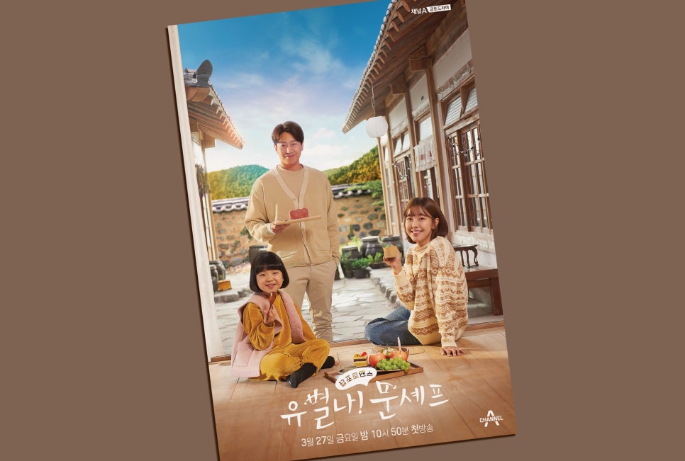 피에이디자인 이미지