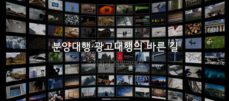 한빛기획 이미지